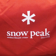 画像をギャラリービューアに読み込む, 新品同様 
 スノーピーク【snow peak】 アメニティドームM SDE-001RH テント