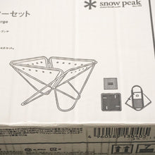 画像をギャラリービューアに読み込む, 未使用 
 スノーピーク【snow peak】 焚火台Lスターターセット SET-112 焚火台・バーナー
