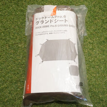 画像をギャラリービューアに読み込む, 未使用 
 スノーピーク【snow peak】 グランドシート SD-506-1 ドックドームPro.6 アクセサリ