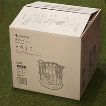 画像をギャラリービューアに読み込む, 美品 
 スノーピーク【snow peak】 タクード KH-002BK 焚火台・バーナー
