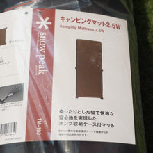 画像をギャラリービューアに読み込む, 未使用 
 スノーピーク【snow peak】 キャンピングマット2.5W TM-193 スリーピングギア
