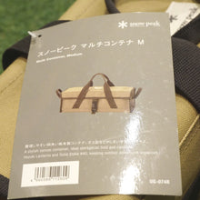 画像をギャラリービューアに読み込む, 新品同様 
 スノーピーク【snow peak】 マルチコンテナM UG-074R バッグ＆コンテナー