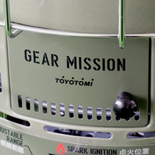 画像をギャラリービューアに読み込む, 未使用 
 トヨトミ【TOYOTOMI】 ギアミッション KS-GE67 焚火台・バーナー
 オリーブグリーン