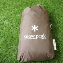 画像をギャラリービューアに読み込む, 美品 
 スノーピーク【snow peak】 ランドロック  シールドルーフ TP-670SR アクセサリ