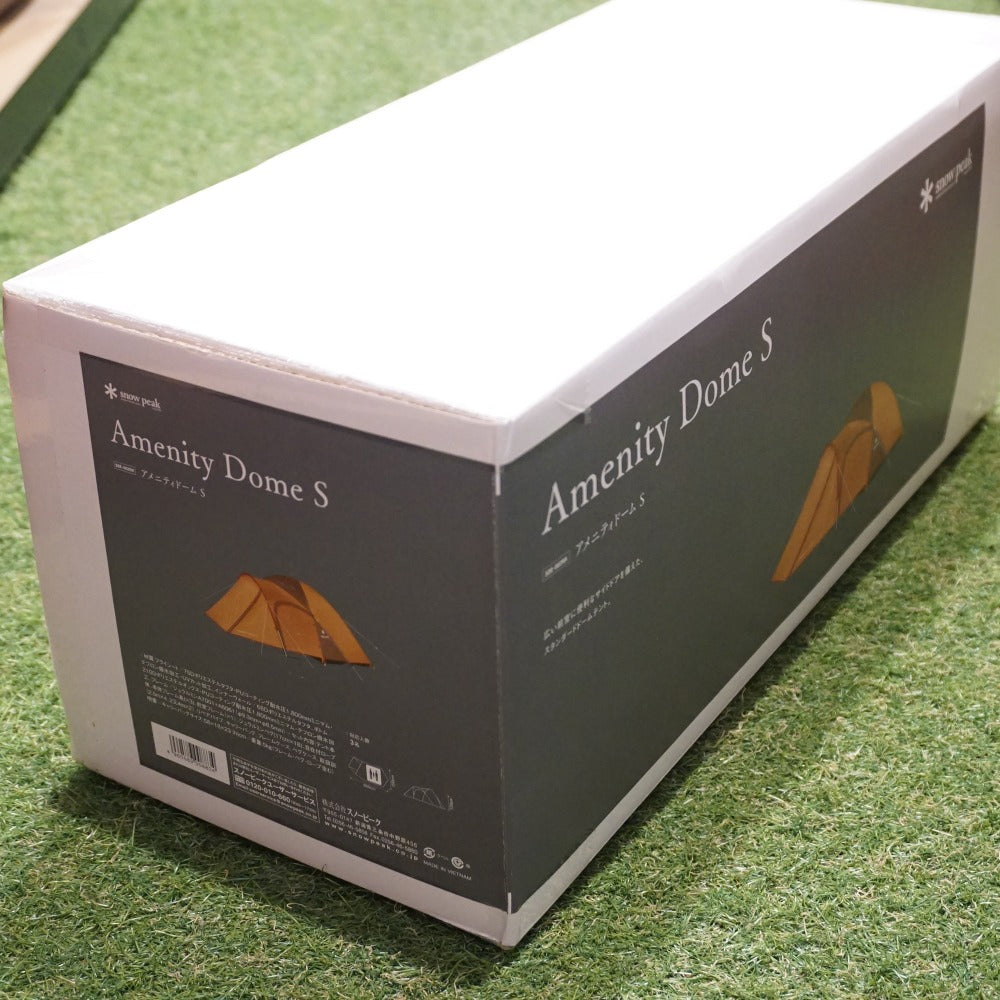未使用 
 スノーピーク【snow peak】 アメニティドーム S SDE-002RH テント