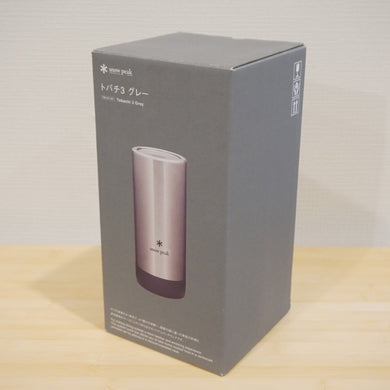 未使用 
 スノーピーク【snow peak】 トバチ3 グレー TW-271-GY テーブルウェア