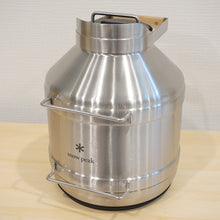 画像をギャラリービューアに読み込む, 未使用 
 スノーピーク【snow peak】 サーモタンク4700 TW-550 テーブルウェア