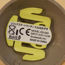 画像をギャラリービューアに読み込む, 美品 
 スノーピーク【snow peak】 たねほおずき ES-040GY ランタン・ライト