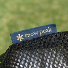 画像をギャラリービューアに読み込む, 美品 
 スノーピーク【snow peak】 アルミパーソナルクッカーセット SCS-020 キッチンツール