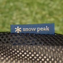 画像をギャラリービューアに読み込む, 美品 
 スノーピーク【snow peak】 チタントレック900 SCS-008T キッチンツール