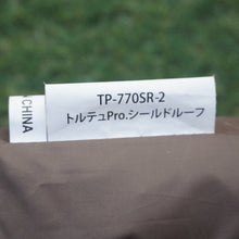 画像をギャラリービューアに読み込む, 美品 
 スノーピーク【snow peak】 トルテュPro.シールドルーフ TP-770SR-2 アクセサリ