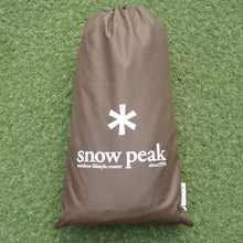 画像をギャラリービューアに読み込む, 美品 
 スノーピーク【snow peak】 リビングシェルSインナールーム TP-240IR アクセサリ