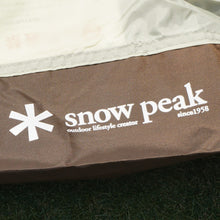 画像をギャラリービューアに読み込む, 美品 
 スノーピーク【snow peak】 リビングシェルSインナールーム TP-240IR アクセサリ