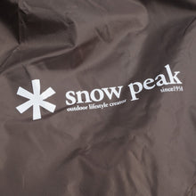 画像をギャラリービューアに読み込む, 美品 
 スノーピーク【snow peak】 リビングシェルSシールドルーフ TP-240SR アクセサリ