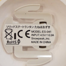 画像をギャラリービューアに読み込む, 美品 
 スノーピーク【snow peak】 たねほおずき ゆき ES-041WH ランタン・ライト