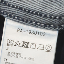 画像をギャラリービューアに読み込む, 美品 
 スノーピーク【snow peak】 タキビパンツ デニム PA-19SU102 パンツ
 インディゴ