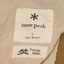 画像をギャラリービューアに読み込む, 美品 
 スノーピーク【snow peak】 タキビパンツ PA-20AU101 パンツ
 ブラウン