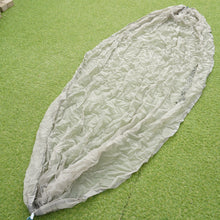 画像をギャラリービューアに読み込む, 美品 
 シートゥーサミット【SEA TO SUMMIT】 ウルトラライトハンモック ST82050 フィールドギア
 グレー