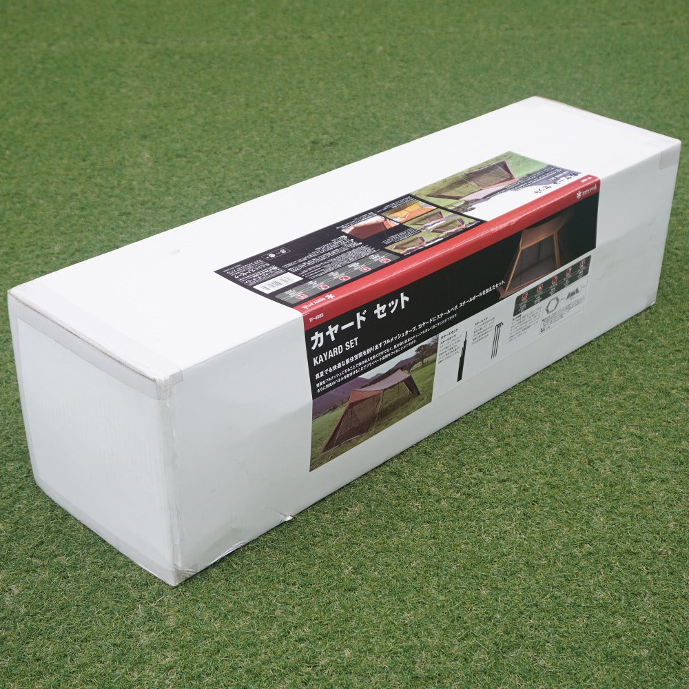 未使用 
 スノーピーク【snow peak】 カヤードセット TP-400S シェルター