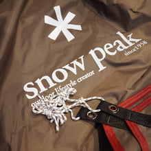 画像をギャラリービューアに読み込む, 新品同様 
 スノーピーク【snow peak】 ヘキサイーズ1 SDI-101 テント