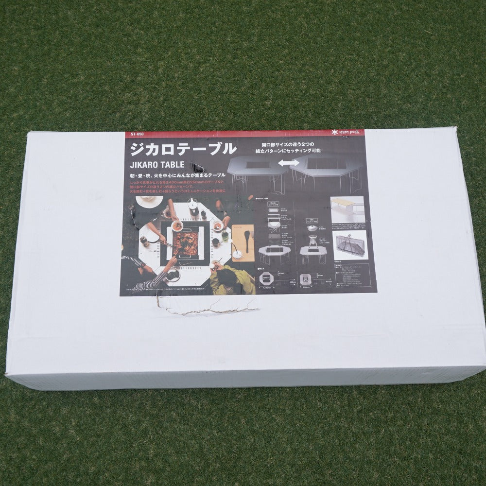 未使用 
 スノーピーク【snow peak】 ジカロテーブル ST-050 テーブル・チェア