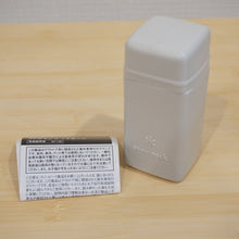 画像をギャラリービューアに読み込む, 未使用 
 スノーピーク【snow peak】 ノクターン GL-140 ランタン・ライト