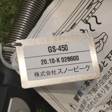 画像をギャラリービューアに読み込む, 新品同様 
 スノーピーク【snow peak】 フラットバーナー GS-450 焚火台・バーナー