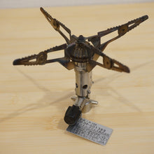 画像をギャラリービューアに読み込む, 美品 
 プリムス【PRIMUS】 153ウルトラバーナー P-153 焚火台・バーナー