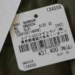 未使用 
 キルティングフーデッドリッズデールコート SMQ0034 バブアー(Barbour)  コート
 オリーブ レディース