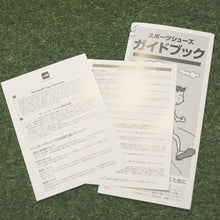 画像をギャラリービューアに読み込む, 美品 
 ザ・ノースフェイス【THE NORTH FACE】 ウォータープルーフチャッカ NF51986 ヌプシトラクションライトV スニーカー
 ミックスグレーウール