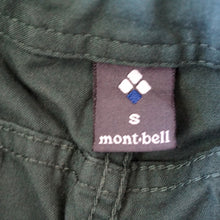 画像をギャラリービューアに読み込む, 新品同様 
 モンベル【mont-bell】 コアスパン ショーツ 2105273 ショートパンツ
 HTGN(ハンターグリーン) メンズ