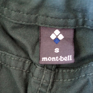 新品同様 
 モンベル【mont-bell】 コアスパン ショーツ 2105273 ショートパンツ
 HTGN(ハンターグリーン) メンズ