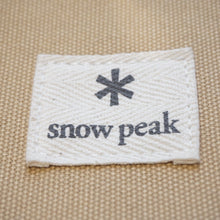 画像をギャラリービューアに読み込む, 美品 
 スノーピーク【snow peak】 マルチコンテナM UG-074R バッグ＆コンテナー