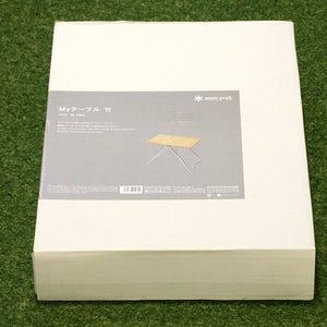 新品同様 
 スノーピーク【snow peak】 Myテーブル竹 LV-034TR テーブル・チェア
