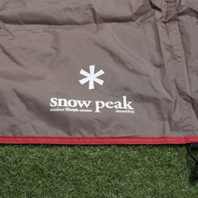 画像をギャラリービューアに読み込む, 美品 
 スノーピーク【snow peak】 ランドロックシールドルーフ TP-670SR アクセサリ