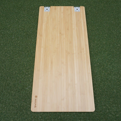美品 
 スノーピーク【snow peak】 マルチファンクションテーブルロング竹 CK-117TR グリルシステム