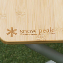 画像をギャラリービューアに読み込む, 美品 
 スノーピーク【snow peak】 フォールディングシェルフ竹 LV-066T テーブル・チェア