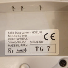 画像をギャラリービューアに読み込む, 美品 
 スノーピーク【snow peak】 ほおずき　ゆき ES-070WH ランタン・ライト