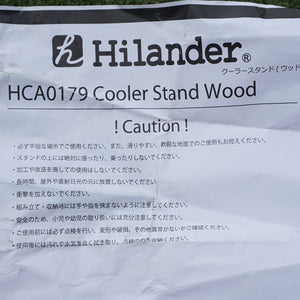 美品 
 ハイランダー【Hilander】 ウッドクーラースタンド HCA0179 フィールドギア
 ナチュラル