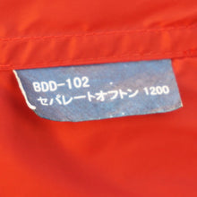 画像をギャラリービューアに読み込む, 美品 
 スノーピーク【snow peak】 セパレートオフトン1200 BDD-102 シュラフ スリーピングギア