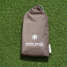 画像をギャラリービューアに読み込む, 美品 
 スノーピーク【snow peak】 リビングシェルS シールドルーフ TP-240SR アクセサリ