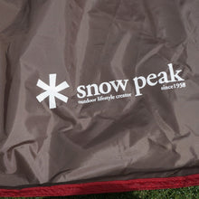 画像をギャラリービューアに読み込む, 美品 
 スノーピーク【snow peak】 リビングシェルS シールドルーフ TP-240SR アクセサリ