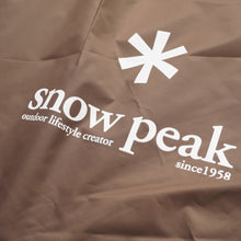 画像をギャラリービューアに読み込む, 美品 
 スノーピーク【snow peak】  HDタープ”シールド”メーヴェL TP-511 タープ