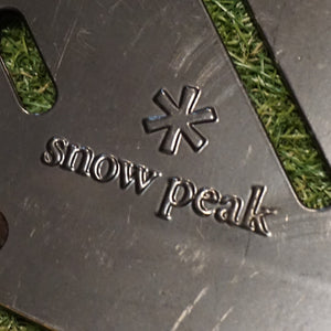 スノーピーク【snow peak】 ベースプレートスタンド ST-032BS 焚火台・バーナー