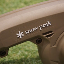 画像をギャラリービューアに読み込む, 美品 
 スノーピーク【snow peak】 フィールドブロワ MKT-103 フィールドギア