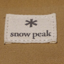画像をギャラリービューアに読み込む, 美品 
 スノーピーク【snow peak】 マルチコンテナSユニット UG-078 バッグ＆コンテナー