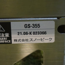画像をギャラリービューアに読み込む, 美品 
 スノーピーク【snow peak】 グリルバーナー雪峰苑 GS-355 キッチンツール