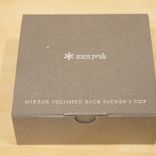 画像をギャラリービューアに読み込む, 美品 
 スノーピーク【snow peak】 ミラーポリッシュシェラカップ 2020 for LOYAL CUSTOMERS バックパッカーズカップ キッチンツール