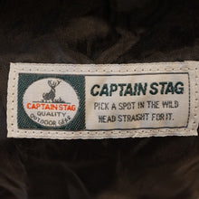 画像をギャラリービューアに読み込む, キャプテンスタッグ【CAPTAIN STAG】 ラグナ ステンレスクッカーM M-5530/UH-2006 キッチンツール