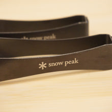 画像をギャラリービューアに読み込む, 美品 
 スノーピーク【snow peak】 ピッツ２本セット CS-370 キッチンツール